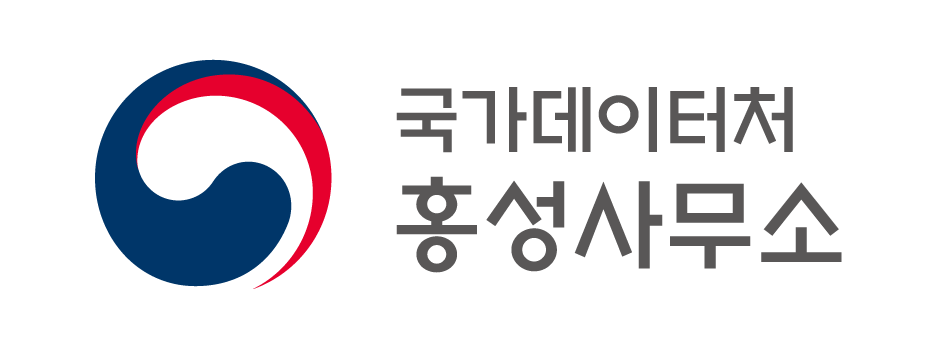 국가데이터처 홍성사무소 이미지