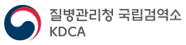 국립제주검역소 이미지