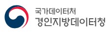 경인지방데이터청 고양사무소 이미지