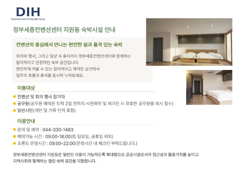 제목을 입력해주세요..jpg