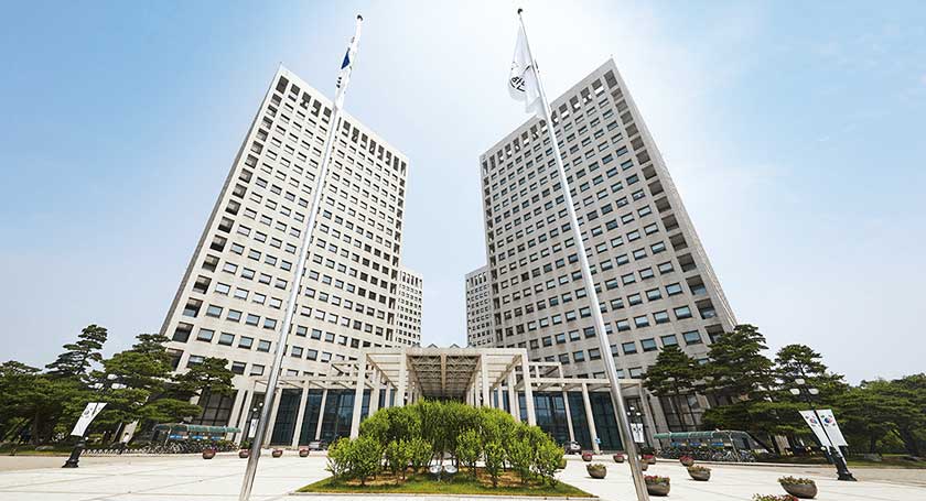 Government Complex Daejeon image