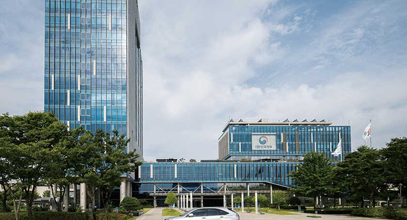 Government Complex Gwangju image